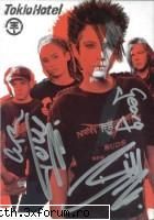 oare nu au ji ei... - normal k tzin k Germania - just  Tokio Hotel